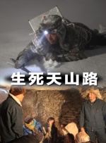三个美妇跪着用肥臀
